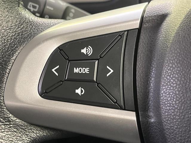 タント カスタムＲＳ　トップエディションＳＡＩＩＩ　ターボ　両側電動ドア　ＳＤナビ　バックカメラ　衝突被害軽減システム　禁煙車　ハーフレザーシート　シートヒーター　スマートキー　ＬＥＤヘッド　ＥＴＣ　オートハイビーム　車線逸脱警報　Ｂｌｕｅｔｏｏｔｈ（51枚目）