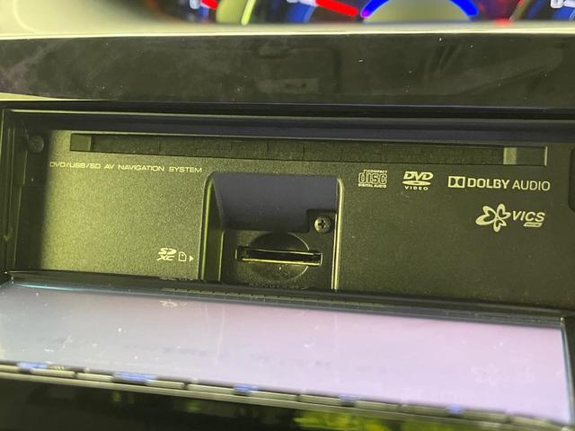 タント カスタムＲＳ　トップエディションＳＡＩＩＩ　ターボ　両側電動ドア　ＳＤナビ　バックカメラ　衝突被害軽減システム　禁煙車　ハーフレザーシート　シートヒーター　スマートキー　ＬＥＤヘッド　ＥＴＣ　オートハイビーム　車線逸脱警報　Ｂｌｕｅｔｏｏｔｈ（55枚目）