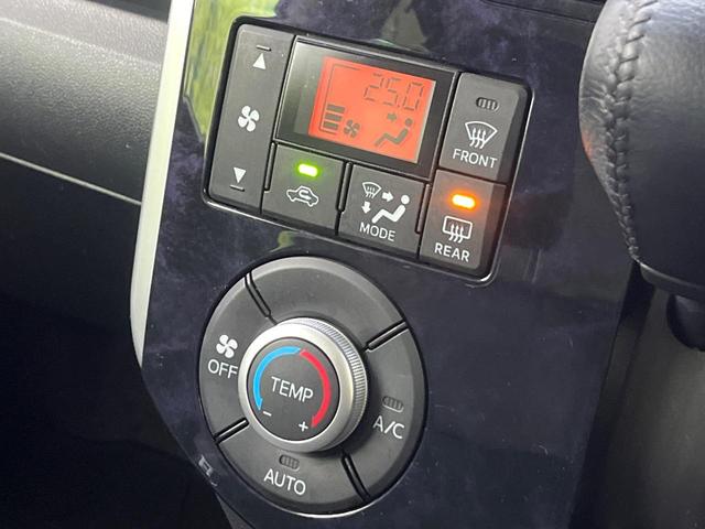 タント カスタムＲＳ　トップエディションＳＡＩＩＩ　ターボ　両側電動ドア　ＳＤナビ　バックカメラ　衝突被害軽減システム　禁煙車　ハーフレザーシート　シートヒーター　スマートキー　ＬＥＤヘッド　ＥＴＣ　オートハイビーム　車線逸脱警報　Ｂｌｕｅｔｏｏｔｈ（56枚目）