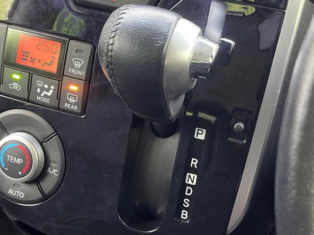 タント カスタムＲＳ　トップエディションＳＡＩＩＩ　ターボ　両側電動ドア　ＳＤナビ　バックカメラ　衝突被害軽減システム　禁煙車　ハーフレザーシート　シートヒーター　スマートキー　ＬＥＤヘッド　ＥＴＣ　オートハイビーム　車線逸脱警報　Ｂｌｕｅｔｏｏｔｈ（57枚目）