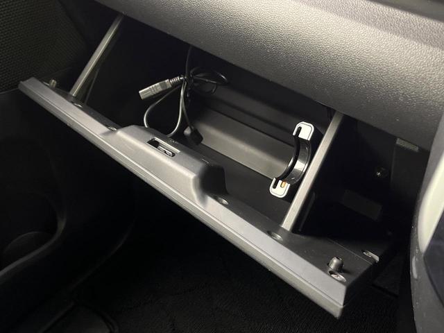 タント カスタムＲＳ　トップエディションＳＡＩＩＩ　ターボ　両側電動ドア　ＳＤナビ　バックカメラ　衝突被害軽減システム　禁煙車　ハーフレザーシート　シートヒーター　スマートキー　ＬＥＤヘッド　ＥＴＣ　オートハイビーム　車線逸脱警報　Ｂｌｕｅｔｏｏｔｈ（58枚目）