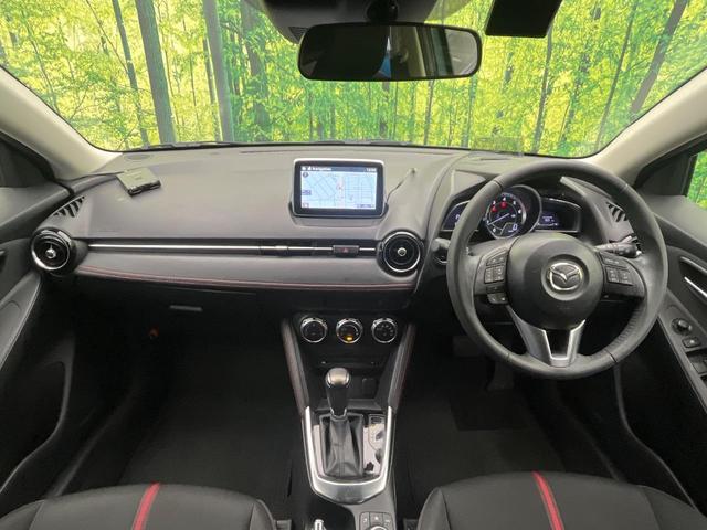 デミオ XDツーリング 4WD 純正ナビ バックカメラ ヘッドアップディスプレイ ブラインドスポットモニター 衝突被害軽減 禁煙車 前後ドラレコ コーナーセンサー LEDヘッド ETC クルコン 車線逸脱警報 オートエアコン(2枚目)