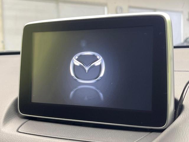 デミオ XDツーリング 4WD 純正ナビ バックカメラ ヘッドアップディスプレイ ブラインドスポットモニター 衝突被害軽減 禁煙車 前後ドラレコ コーナーセンサー LEDヘッド ETC クルコン 車線逸脱警報 オートエアコン(4枚目)