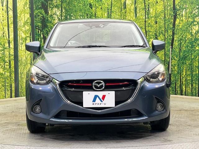 デミオ XDツーリング 4WD 純正ナビ バックカメラ ヘッドアップディスプレイ ブラインドスポットモニター 衝突被害軽減 禁煙車 前後ドラレコ コーナーセンサー LEDヘッド ETC クルコン 車線逸脱警報 オートエアコン(14枚目)