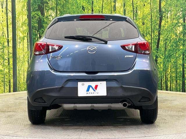 デミオ XDツーリング 4WD 純正ナビ バックカメラ ヘッドアップディスプレイ ブラインドスポットモニター 衝突被害軽減 禁煙車 前後ドラレコ コーナーセンサー LEDヘッド ETC クルコン 車線逸脱警報 オートエアコン(15枚目)