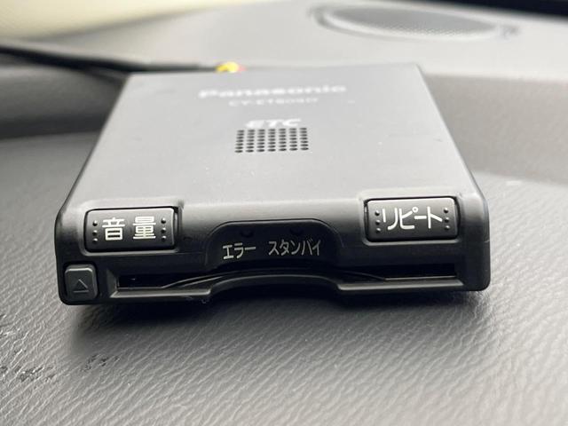 デミオ XDツーリング 4WD 純正ナビ バックカメラ ヘッドアップディスプレイ ブラインドスポットモニター 衝突被害軽減 禁煙車 前後ドラレコ コーナーセンサー LEDヘッド ETC クルコン 車線逸脱警報 オートエアコン(38枚目)