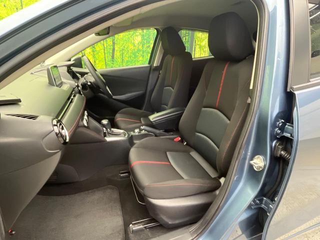 デミオ XDツーリング 4WD 純正ナビ バックカメラ ヘッドアップディスプレイ ブラインドスポットモニター 衝突被害軽減 禁煙車 前後ドラレコ コーナーセンサー LEDヘッド ETC クルコン 車線逸脱警報 オートエアコン(41枚目)