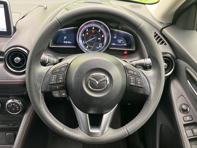 デミオ XDツーリング 4WD 純正ナビ バックカメラ ヘッドアップディスプレイ ブラインドスポットモニター 衝突被害軽減 禁煙車 前後ドラレコ コーナーセンサー LEDヘッド ETC クルコン 車線逸脱警報 オートエアコン(46枚目)