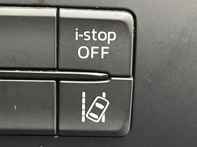 デミオ XDツーリング 4WD 純正ナビ バックカメラ ヘッドアップディスプレイ ブラインドスポットモニター 衝突被害軽減 禁煙車 前後ドラレコ コーナーセンサー LEDヘッド ETC クルコン 車線逸脱警報 オートエアコン(50枚目)