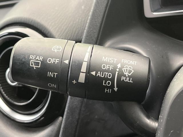 デミオ XDツーリング 4WD 純正ナビ バックカメラ ヘッドアップディスプレイ ブラインドスポットモニター 衝突被害軽減 禁煙車 前後ドラレコ コーナーセンサー LEDヘッド ETC クルコン 車線逸脱警報 オートエアコン(53枚目)