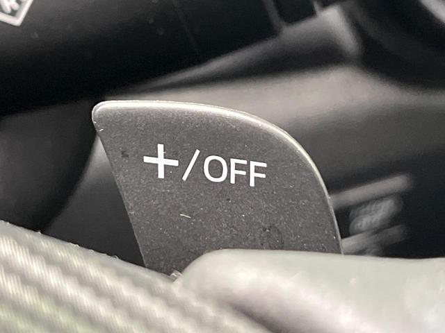 デミオ XDツーリング 4WD 純正ナビ バックカメラ ヘッドアップディスプレイ ブラインドスポットモニター 衝突被害軽減 禁煙車 前後ドラレコ コーナーセンサー LEDヘッド ETC クルコン 車線逸脱警報 オートエアコン(55枚目)