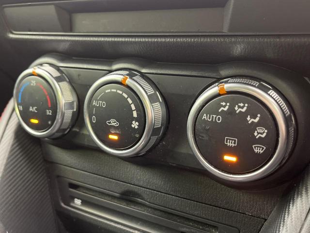 デミオ XDツーリング 4WD 純正ナビ バックカメラ ヘッドアップディスプレイ ブラインドスポットモニター 衝突被害軽減 禁煙車 前後ドラレコ コーナーセンサー LEDヘッド ETC クルコン 車線逸脱警報 オートエアコン(59枚目)