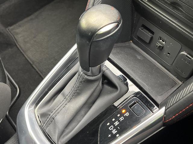 デミオ XDツーリング 4WD 純正ナビ バックカメラ ヘッドアップディスプレイ ブラインドスポットモニター 衝突被害軽減 禁煙車 前後ドラレコ コーナーセンサー LEDヘッド ETC クルコン 車線逸脱警報 オートエアコン(63枚目)