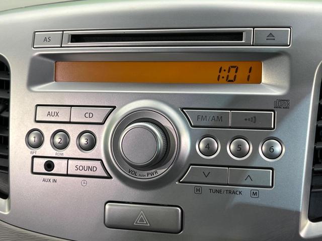 ワゴンＲ ＦＺ　衝突被害軽減システム　禁煙車　シートヒーター　スマートキー　ＥＴＣ　オートエアコン　純正１４インチアルミホイール　オーディオ　ＣＤ　横滑り防止装置　電動格納ドアミラー　衝突安全ボディ（4枚目）