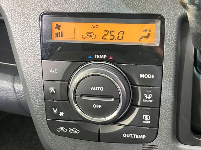 ワゴンＲ ＦＺ　衝突被害軽減システム　禁煙車　シートヒーター　スマートキー　ＥＴＣ　オートエアコン　純正１４インチアルミホイール　オーディオ　ＣＤ　横滑り防止装置　電動格納ドアミラー　衝突安全ボディ（6枚目）