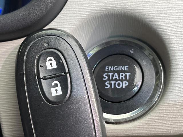 ワゴンＲ ＦＺ　衝突被害軽減システム　禁煙車　シートヒーター　スマートキー　ＥＴＣ　オートエアコン　純正１４インチアルミホイール　オーディオ　ＣＤ　横滑り防止装置　電動格納ドアミラー　衝突安全ボディ（7枚目）