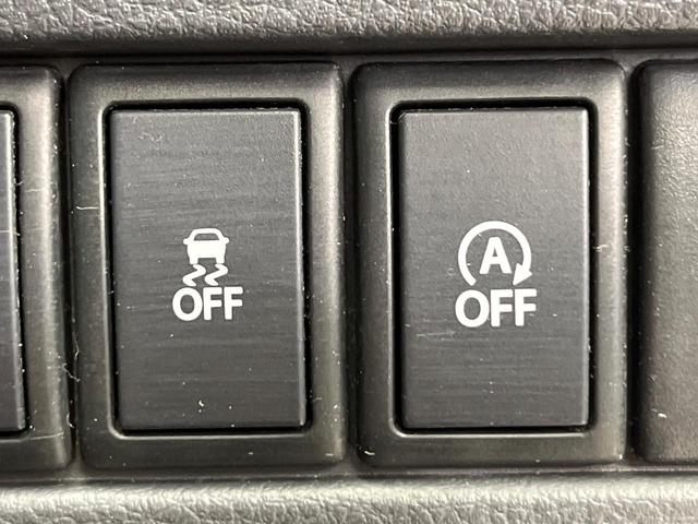 ワゴンＲ ＦＺ　衝突被害軽減システム　禁煙車　シートヒーター　スマートキー　ＥＴＣ　オートエアコン　純正１４インチアルミホイール　オーディオ　ＣＤ　横滑り防止装置　電動格納ドアミラー　衝突安全ボディ（8枚目）