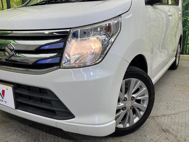 ワゴンＲ ＦＺ　衝突被害軽減システム　禁煙車　シートヒーター　スマートキー　ＥＴＣ　オートエアコン　純正１４インチアルミホイール　オーディオ　ＣＤ　横滑り防止装置　電動格納ドアミラー　衝突安全ボディ（12枚目）