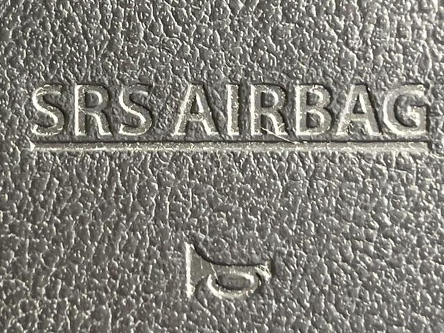 ワゴンＲ ＦＺ　衝突被害軽減システム　禁煙車　シートヒーター　スマートキー　ＥＴＣ　オートエアコン　純正１４インチアルミホイール　オーディオ　ＣＤ　横滑り防止装置　電動格納ドアミラー　衝突安全ボディ（37枚目）