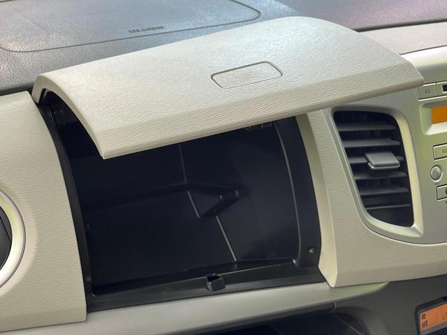 ワゴンＲ ＦＺ　衝突被害軽減システム　禁煙車　シートヒーター　スマートキー　ＥＴＣ　オートエアコン　純正１４インチアルミホイール　オーディオ　ＣＤ　横滑り防止装置　電動格納ドアミラー　衝突安全ボディ（43枚目）