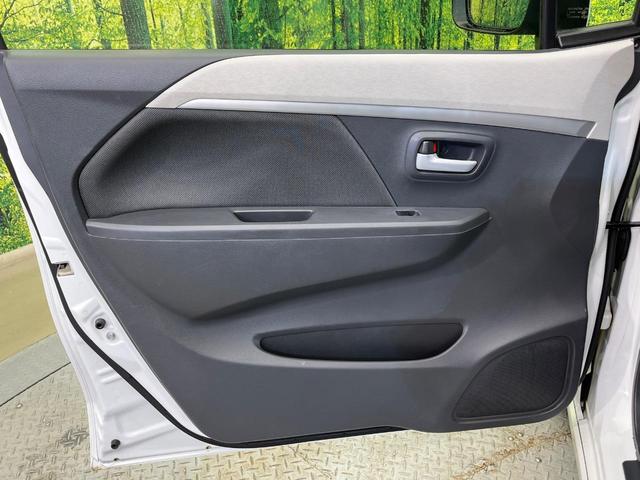 ワゴンＲ ＦＺ　衝突被害軽減システム　禁煙車　シートヒーター　スマートキー　ＥＴＣ　オートエアコン　純正１４インチアルミホイール　オーディオ　ＣＤ　横滑り防止装置　電動格納ドアミラー　衝突安全ボディ（46枚目）