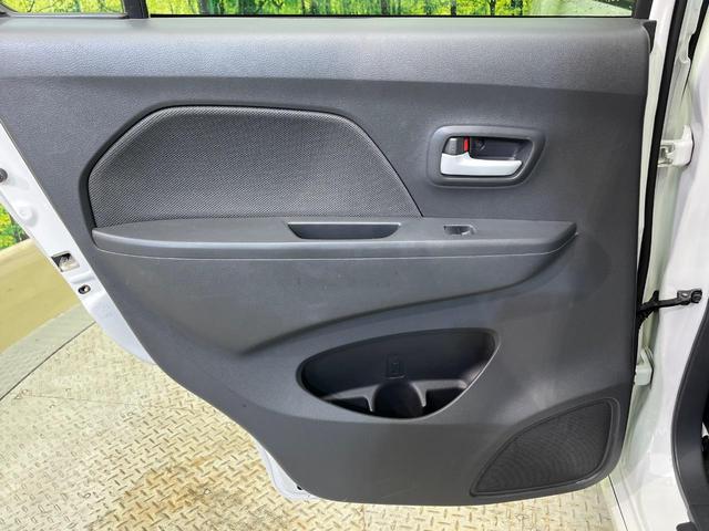 ワゴンＲ ＦＺ　衝突被害軽減システム　禁煙車　シートヒーター　スマートキー　ＥＴＣ　オートエアコン　純正１４インチアルミホイール　オーディオ　ＣＤ　横滑り防止装置　電動格納ドアミラー　衝突安全ボディ（47枚目）