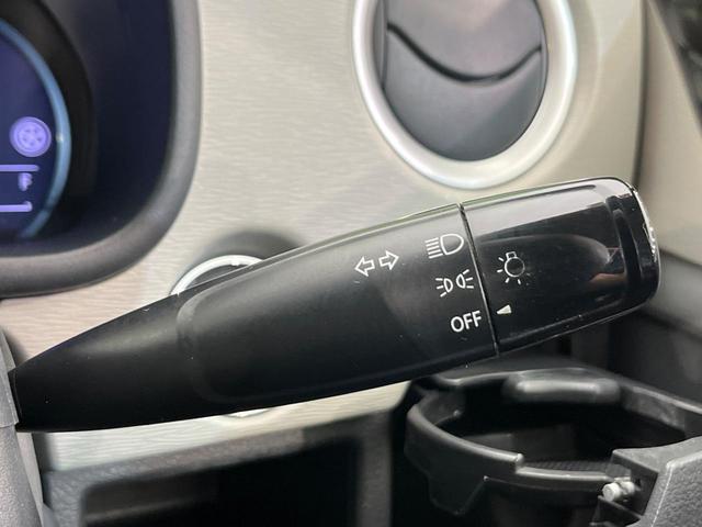 ワゴンＲ ＦＺ　衝突被害軽減システム　禁煙車　シートヒーター　スマートキー　ＥＴＣ　オートエアコン　純正１４インチアルミホイール　オーディオ　ＣＤ　横滑り防止装置　電動格納ドアミラー　衝突安全ボディ（51枚目）