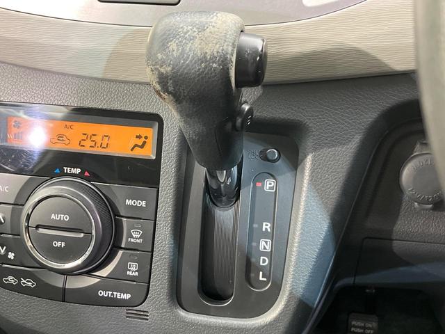 ワゴンＲ ＦＺ　衝突被害軽減システム　禁煙車　シートヒーター　スマートキー　ＥＴＣ　オートエアコン　純正１４インチアルミホイール　オーディオ　ＣＤ　横滑り防止装置　電動格納ドアミラー　衝突安全ボディ（54枚目）
