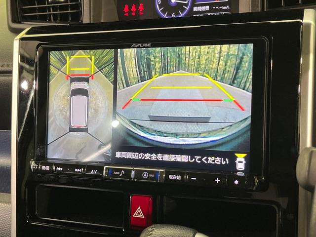 トール カスタムＧ　ＳＡＩＩ　４ＷＤ　両側電動ドア　ＢＩＧＸ９型ナビ　全周囲カメラ　衝突被害軽減システム　禁煙車　スマートキー　ＬＥＤヘッド　ビルトインＥＴＣ　クルコン　オートエアコン　純正１４インチＡＷ　Ｂｌｕｅｔｏｏｔｈ（6枚目）