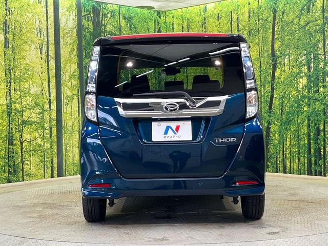 トール カスタムＧ　ＳＡＩＩ　４ＷＤ　両側電動ドア　ＢＩＧＸ９型ナビ　全周囲カメラ　衝突被害軽減システム　禁煙車　スマートキー　ＬＥＤヘッド　ビルトインＥＴＣ　クルコン　オートエアコン　純正１４インチＡＷ　Ｂｌｕｅｔｏｏｔｈ（15枚目）