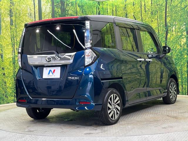 トール カスタムＧ　ＳＡＩＩ　４ＷＤ　両側電動ドア　ＢＩＧＸ９型ナビ　全周囲カメラ　衝突被害軽減システム　禁煙車　スマートキー　ＬＥＤヘッド　ビルトインＥＴＣ　クルコン　オートエアコン　純正１４インチＡＷ　Ｂｌｕｅｔｏｏｔｈ（17枚目）