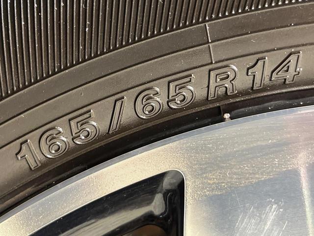 トール カスタムＧ　ＳＡＩＩ　４ＷＤ　両側電動ドア　ＢＩＧＸ９型ナビ　全周囲カメラ　衝突被害軽減システム　禁煙車　スマートキー　ＬＥＤヘッド　ビルトインＥＴＣ　クルコン　オートエアコン　純正１４インチＡＷ　Ｂｌｕｅｔｏｏｔｈ（23枚目）