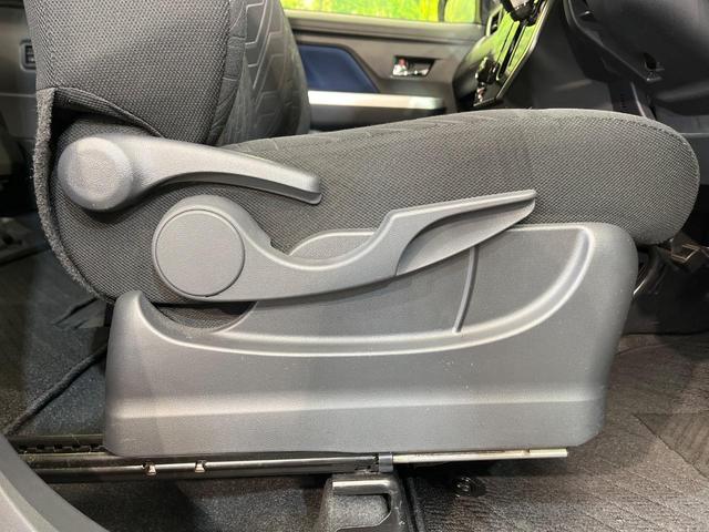 トール カスタムＧ　ＳＡＩＩ　４ＷＤ　両側電動ドア　ＢＩＧＸ９型ナビ　全周囲カメラ　衝突被害軽減システム　禁煙車　スマートキー　ＬＥＤヘッド　ビルトインＥＴＣ　クルコン　オートエアコン　純正１４インチＡＷ　Ｂｌｕｅｔｏｏｔｈ（37枚目）