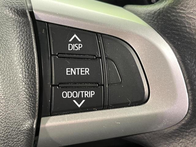 トール カスタムＧ　ＳＡＩＩ　４ＷＤ　両側電動ドア　ＢＩＧＸ９型ナビ　全周囲カメラ　衝突被害軽減システム　禁煙車　スマートキー　ＬＥＤヘッド　ビルトインＥＴＣ　クルコン　オートエアコン　純正１４インチＡＷ　Ｂｌｕｅｔｏｏｔｈ（53枚目）