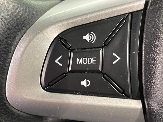 トール カスタムＧ　ＳＡＩＩ　４ＷＤ　両側電動ドア　ＢＩＧＸ９型ナビ　全周囲カメラ　衝突被害軽減システム　禁煙車　スマートキー　ＬＥＤヘッド　ビルトインＥＴＣ　クルコン　オートエアコン　純正１４インチＡＷ　Ｂｌｕｅｔｏｏｔｈ（54枚目）