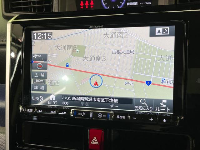 トール カスタムＧ　ＳＡＩＩ　４ＷＤ　両側電動ドア　ＢＩＧＸ９型ナビ　全周囲カメラ　衝突被害軽減システム　禁煙車　スマートキー　ＬＥＤヘッド　ビルトインＥＴＣ　クルコン　オートエアコン　純正１４インチＡＷ　Ｂｌｕｅｔｏｏｔｈ（56枚目）