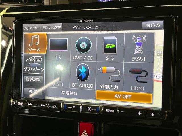 トール カスタムＧ　ＳＡＩＩ　４ＷＤ　両側電動ドア　ＢＩＧＸ９型ナビ　全周囲カメラ　衝突被害軽減システム　禁煙車　スマートキー　ＬＥＤヘッド　ビルトインＥＴＣ　クルコン　オートエアコン　純正１４インチＡＷ　Ｂｌｕｅｔｏｏｔｈ（58枚目）