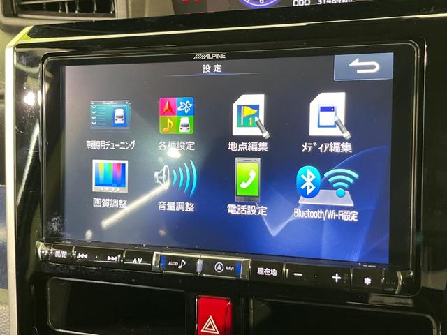 トール カスタムＧ　ＳＡＩＩ　４ＷＤ　両側電動ドア　ＢＩＧＸ９型ナビ　全周囲カメラ　衝突被害軽減システム　禁煙車　スマートキー　ＬＥＤヘッド　ビルトインＥＴＣ　クルコン　オートエアコン　純正１４インチＡＷ　Ｂｌｕｅｔｏｏｔｈ（59枚目）