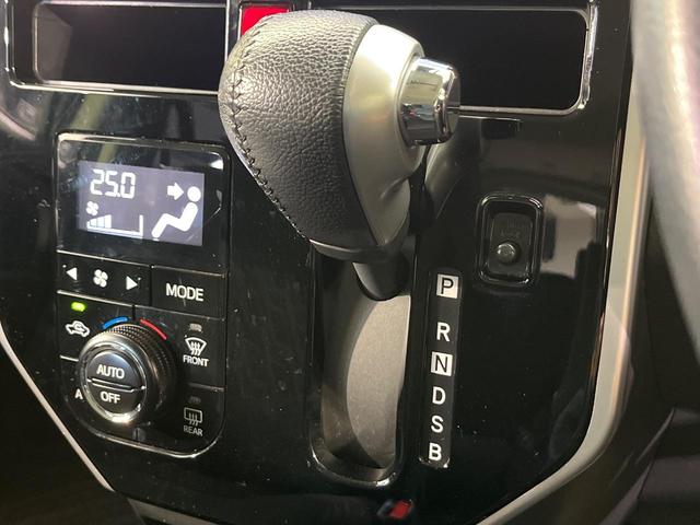 トール カスタムＧ　ＳＡＩＩ　４ＷＤ　両側電動ドア　ＢＩＧＸ９型ナビ　全周囲カメラ　衝突被害軽減システム　禁煙車　スマートキー　ＬＥＤヘッド　ビルトインＥＴＣ　クルコン　オートエアコン　純正１４インチＡＷ　Ｂｌｕｅｔｏｏｔｈ（61枚目）