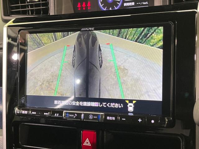トール カスタムＧ　ＳＡＩＩ　４ＷＤ　両側電動ドア　ＢＩＧＸ９型ナビ　全周囲カメラ　衝突被害軽減システム　禁煙車　スマートキー　ＬＥＤヘッド　ビルトインＥＴＣ　クルコン　オートエアコン　純正１４インチＡＷ　Ｂｌｕｅｔｏｏｔｈ（62枚目）
