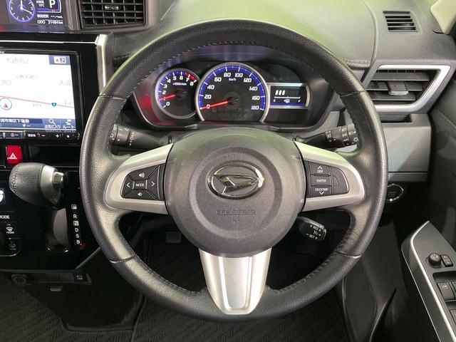 トール カスタムＧ　ＳＡＩＩ　４ＷＤ　両側電動ドア　ＢＩＧＸ９型ナビ　全周囲カメラ　衝突被害軽減システム　禁煙車　スマートキー　ＬＥＤヘッド　ビルトインＥＴＣ　クルコン　オートエアコン　純正１４インチＡＷ　Ｂｌｕｅｔｏｏｔｈ（65枚目）