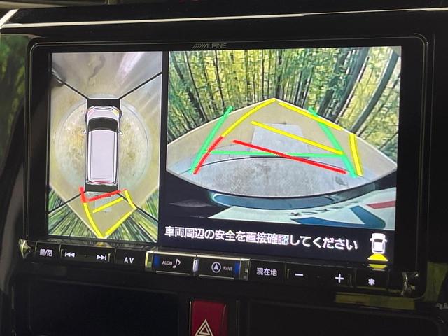 トール カスタムＧ　ＳＡＩＩ　４ＷＤ　両側電動ドア　ＢＩＧＸ９型ナビ　全周囲カメラ　衝突被害軽減システム　禁煙車　スマートキー　ＬＥＤヘッド　ビルトインＥＴＣ　クルコン　オートエアコン　純正１４インチＡＷ　Ｂｌｕｅｔｏｏｔｈ（66枚目）