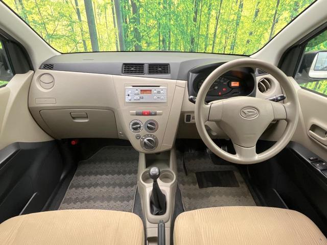 ミラ Ｘスペシャル　ＭＴ車　ＣＤ　オーディオ　衝突安全ボディ　キーレス　フォグライト　盗難防止システム（2枚目）