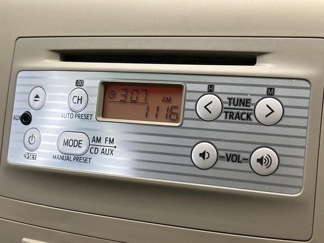 ミラ Ｘスペシャル　ＭＴ車　ＣＤ　オーディオ　衝突安全ボディ　キーレス　フォグライト　盗難防止システム（4枚目）