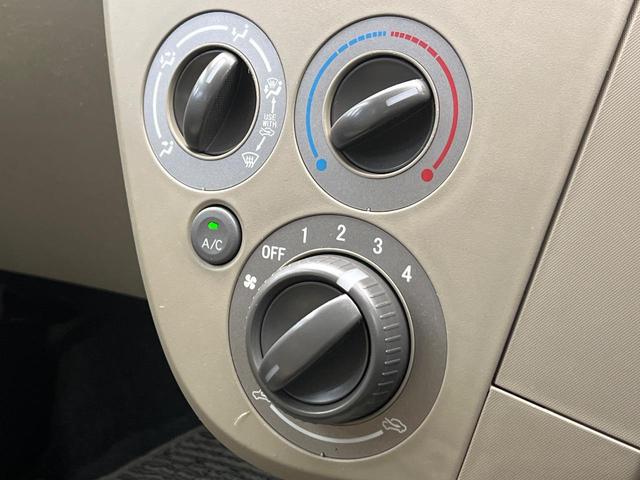 ミラ Ｘスペシャル　ＭＴ車　ＣＤ　オーディオ　衝突安全ボディ　キーレス　フォグライト　盗難防止システム（5枚目）