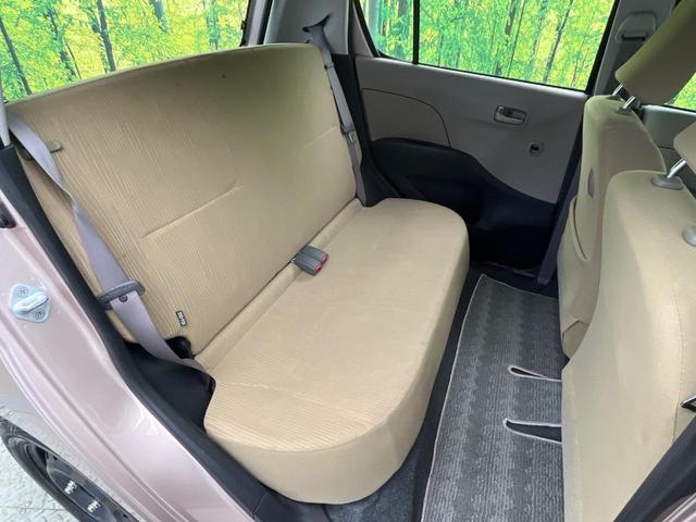 ミラ Ｘスペシャル　ＭＴ車　ＣＤ　オーディオ　衝突安全ボディ　キーレス　フォグライト　盗難防止システム（9枚目）