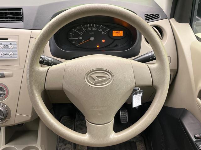 ミラ Ｘスペシャル　ＭＴ車　ＣＤ　オーディオ　衝突安全ボディ　キーレス　フォグライト　盗難防止システム（11枚目）