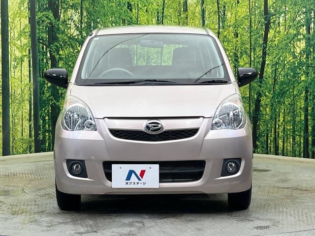 ミラ Ｘスペシャル　ＭＴ車　ＣＤ　オーディオ　衝突安全ボディ　キーレス　フォグライト　盗難防止システム（14枚目）