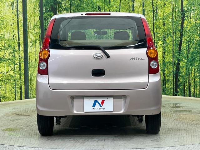ミラ Ｘスペシャル　ＭＴ車　ＣＤ　オーディオ　衝突安全ボディ　キーレス　フォグライト　盗難防止システム（15枚目）