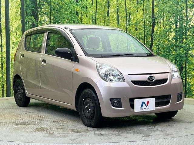 ミラ Ｘスペシャル　ＭＴ車　ＣＤ　オーディオ　衝突安全ボディ　キーレス　フォグライト　盗難防止システム（16枚目）